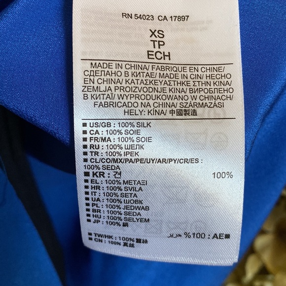 Banana Republic SILK button down shirt - Picture 7 of 7